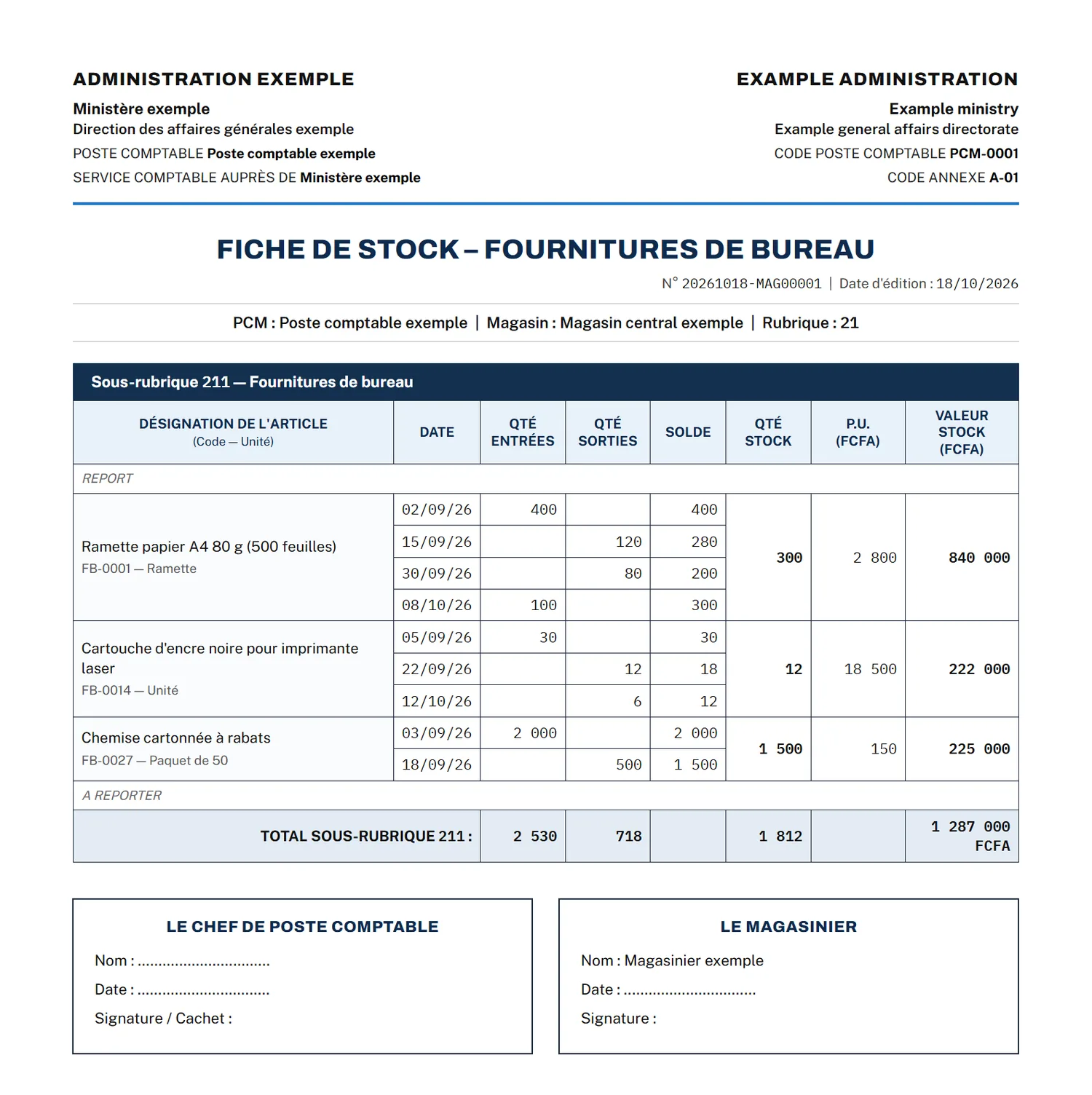 Fiche de stock bilingue des fournitures de bureau : entrées, sorties, soldes et valeur du stock, administration fictive